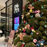 ホテル阪急レスパイア大阪 - 