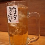 Shinjidai Yon Yon - 大好きな梅酒