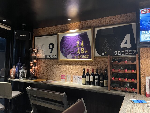 Kaki HachiRou 86 photo 4