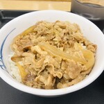 Matsuya - 牛飯の小盛。