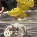 赤坂鉄板焼 ヒレ - 