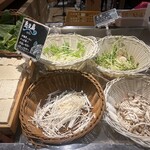 Shimashabushabu Nakama - 