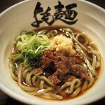 Yomomen Tenki - よも麺