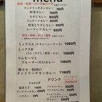 円町リバーブ - 