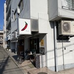 円町リバーブ - 