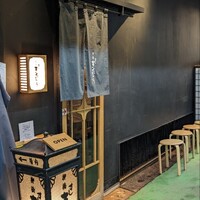 柳橋きたろう場内 - 