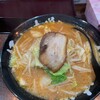 Sapporo Jukusei Miso Ramen Shoujin - 