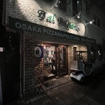 ダルブリガンテ - 