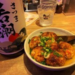 たこやき酒場 ひまわり - 