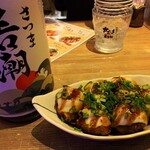 Takoyaki Sakaba Himawari - 