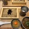 ダシと麺 くじら
