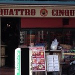 クワトロチンクエ - 