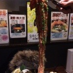 もつ村 - ホルモン一本焼き