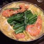 もつ村 - 火が通ったらこんな感じ