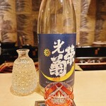 料理屋 植むら - 