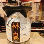 料理屋 植むら - 