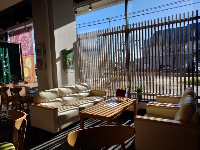 和茶Cafe 156（イコロ） - 柏林台（カフェ）の写真