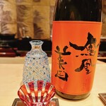 料理屋 植むら - 