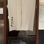 YORONIKU TOKYO AZABUDAIHILLS - 