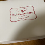 Noix de beurre - 