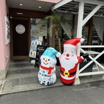 HawaiianCafe魔法のパンケーキ - 