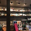 お酒の美術館 御幸町店