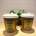 KIYOHACHI CHOPPED SALAD - 