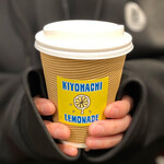 KIYOHACHI CHOPPED SALAD - 