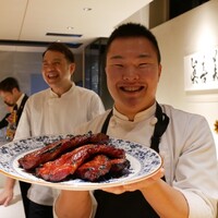 眞善美 - 