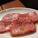 Oudou Yakiniku Mame Daifuku - 