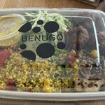 Serpentine Bar & Kitchen - 