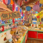 Dejina Tonton - 駄菓子コーナー
