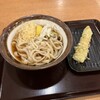 手打うどん いわしや 青山店