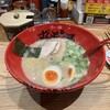 ラー麺 ずんどう屋 堺山本町店