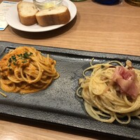 バール・エ・リストランテ・タブリエ - 