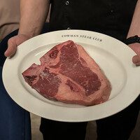 COWMAN STEAK CLUB - 