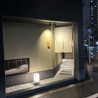 鮨白 - 