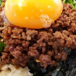 まぜそば専門 とら - 
