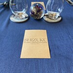 Global French Kitchen Shizuku - 