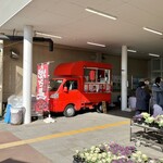 やきとりたけちゃん - いつもの赤いキッチンカー