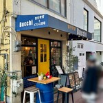 Bucchi - 2023.12.4  店舗外観