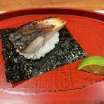 Teppan Kappou Murakumo - 