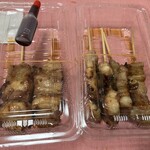 やきとりたけちゃん - 各串 Zooooom up No.2！