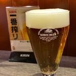 Tsuru No Kura - キリン一番搾り 小 一杯