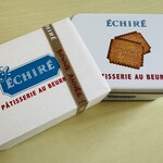 エシレ・パティスリー オ ブール 横浜高島屋店 - 