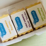 エシレ・パティスリー オ ブール 横浜高島屋店 - 