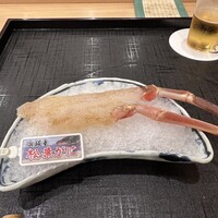 みつき - 