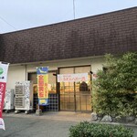 手打十段 うどんバカ一代 - 