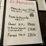 ル・マルカッサン - 