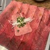 タン・シャリ・焼肉 たんたたん 戸田五差路店